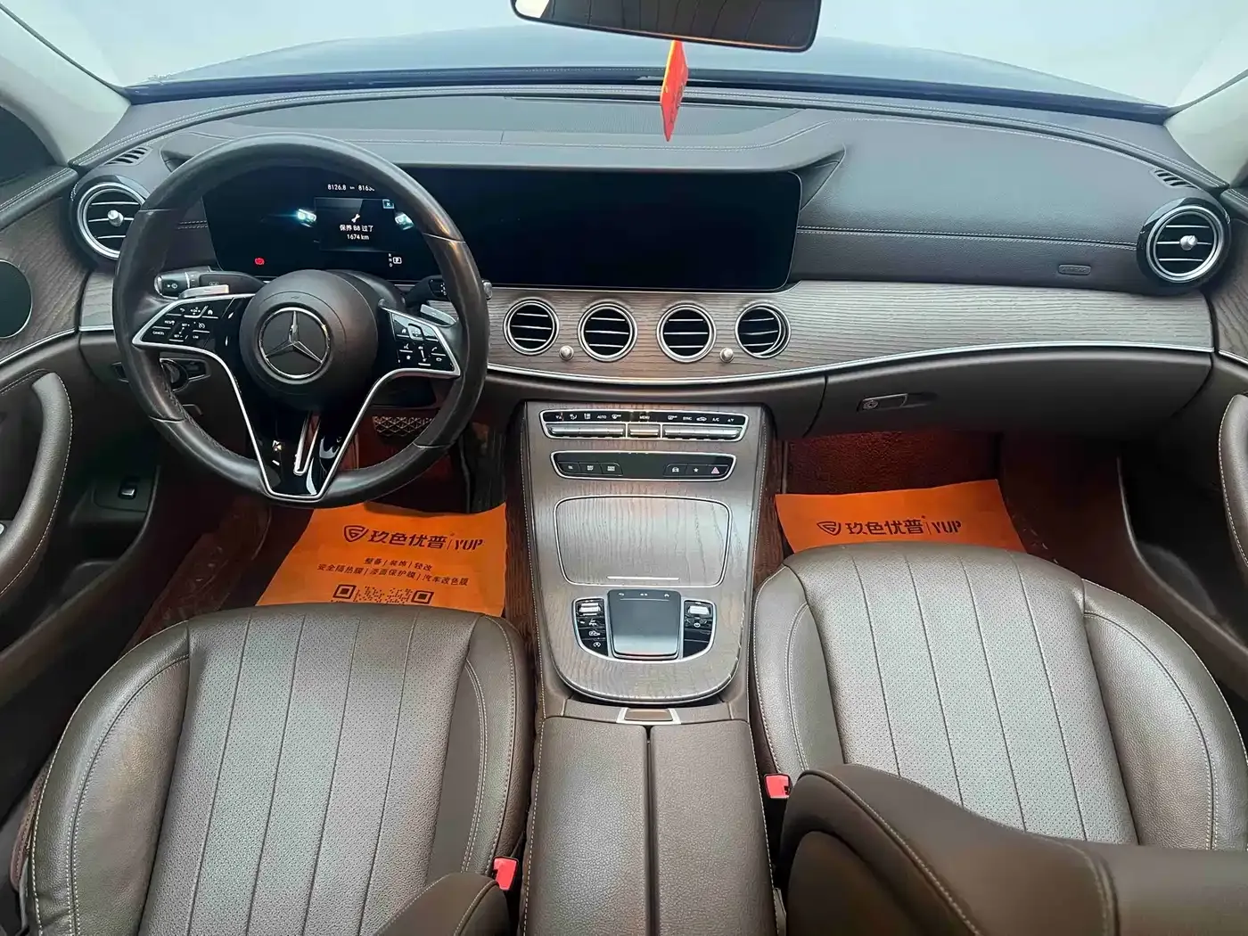 Mercedes-Benz E-Class E 300 L Fashion 2021 — фото 6