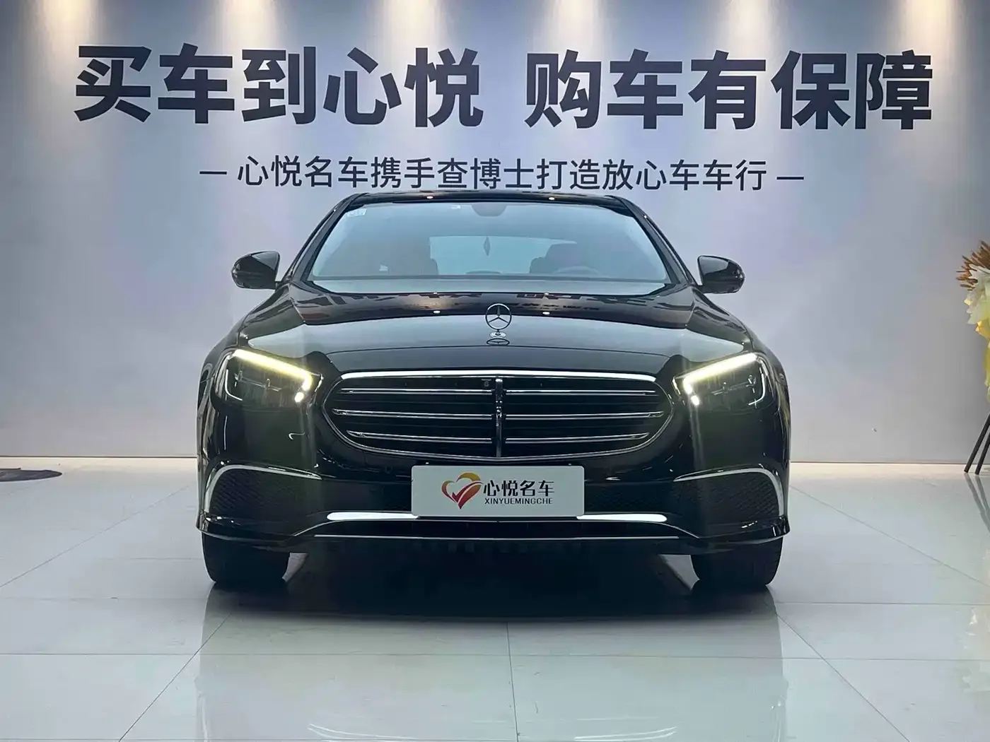 Mercedes-Benz E-Class E 300 L Fashion 2021 — фото 2