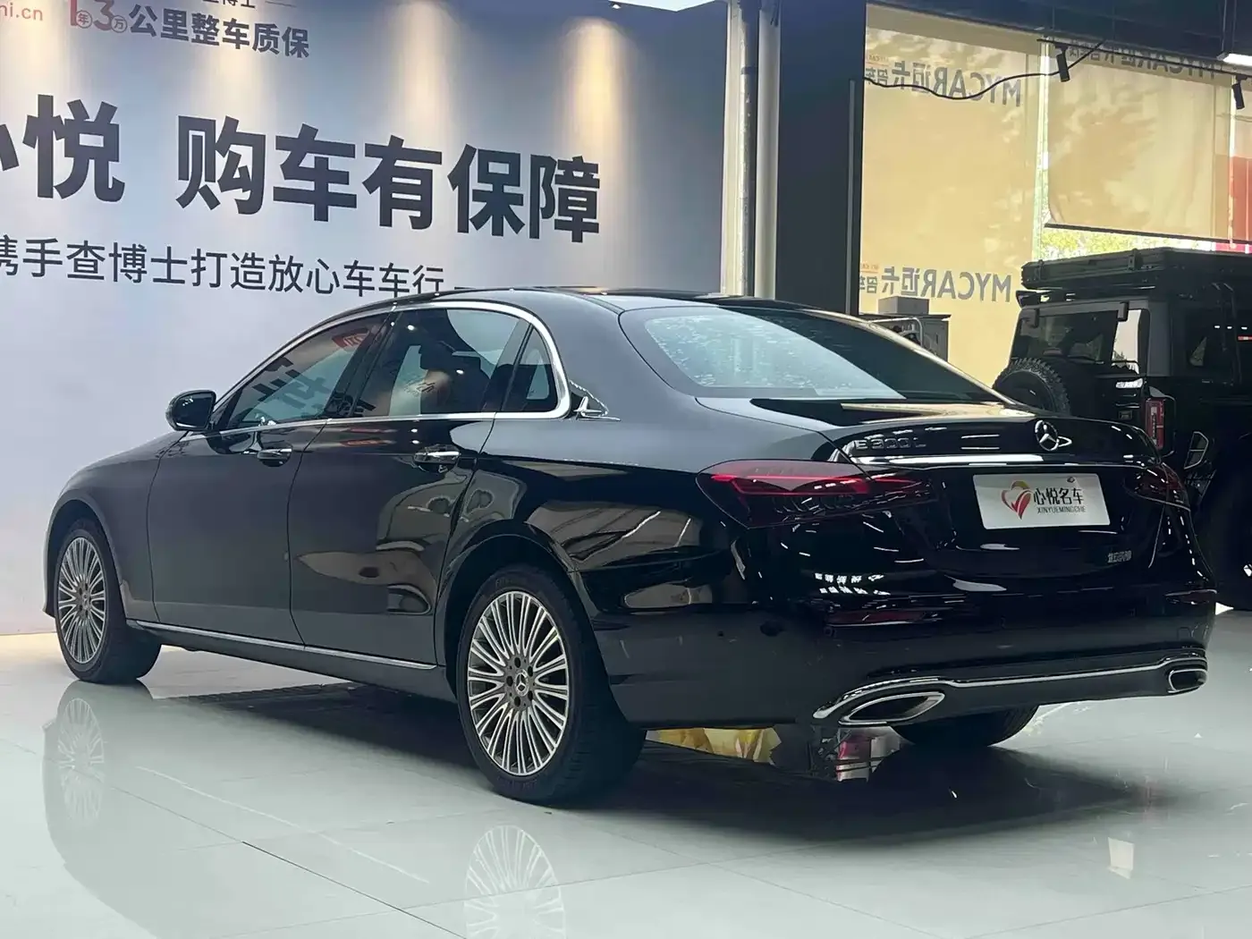 Mercedes-Benz E-Class E 300 L Fashion 2021 — фото 10