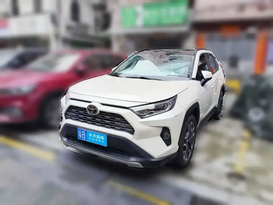 Toyota RAV4 Rongfang 2.0L CVT 2WD Prestige Edition 2020