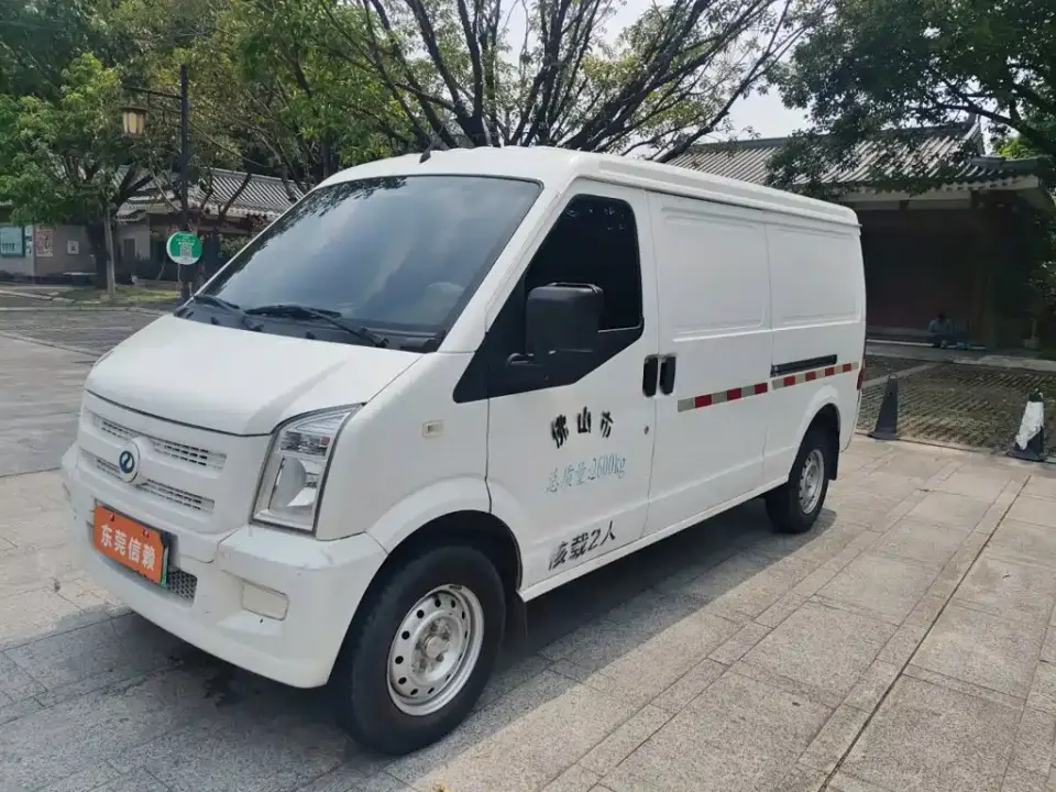 Ruichi New Energy EC35 EC35 II Long Range Edition 41.86kWh 2022