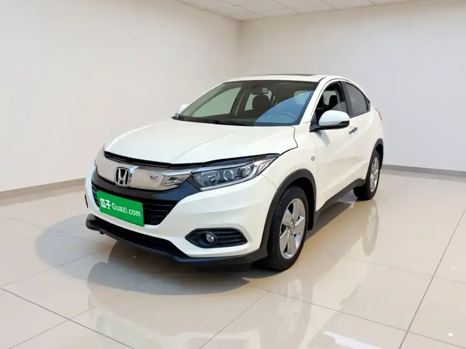 Honda Vezel 1.5L CVT Elite 2021