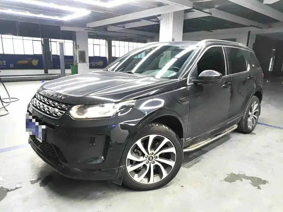 Land Rover Discovery Sport 249PS R-Dynamic Performance 2020