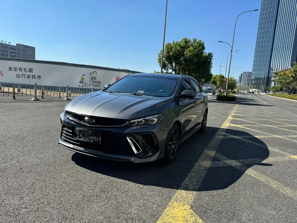Geely Binrui Binrui COOL 1.5T DCT Lightning Edition 2023