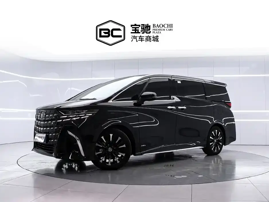 Toyota Alphard Hybrid 2.5L Ultimate Enjoyment Edition 2025