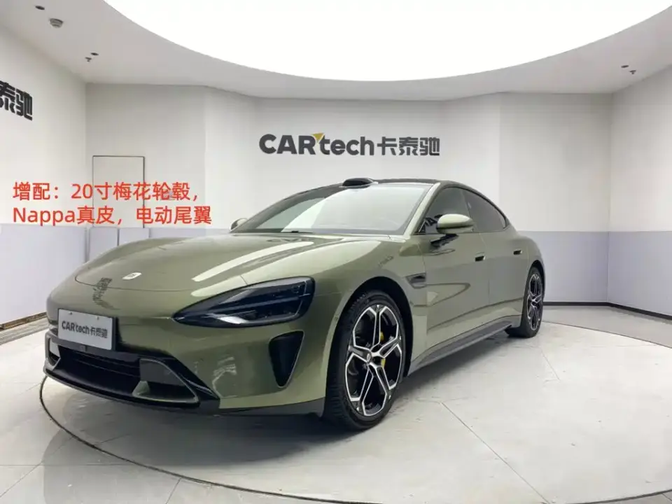 Xiaomi Auto Xiaomi SU7 RWD Ultra Long Range Advanced Smart Driving Pro Edition 2024