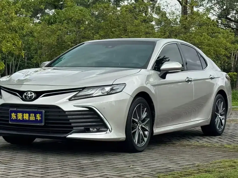 Toyota Camry 2.5G Luxury Edition 2022