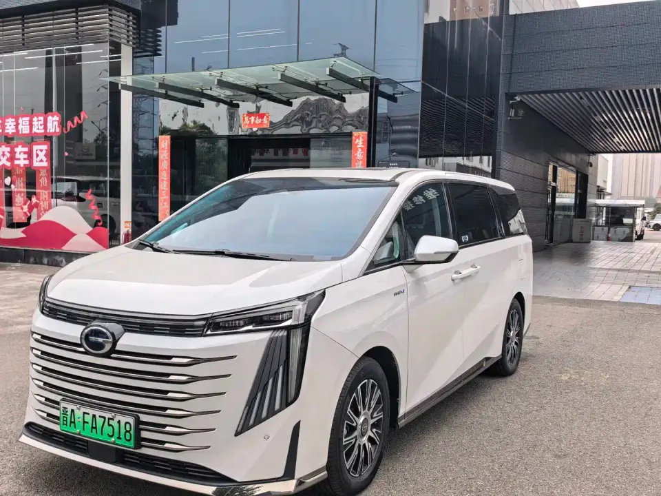 GAC Trumpchi E9 E9 MAX 2023
