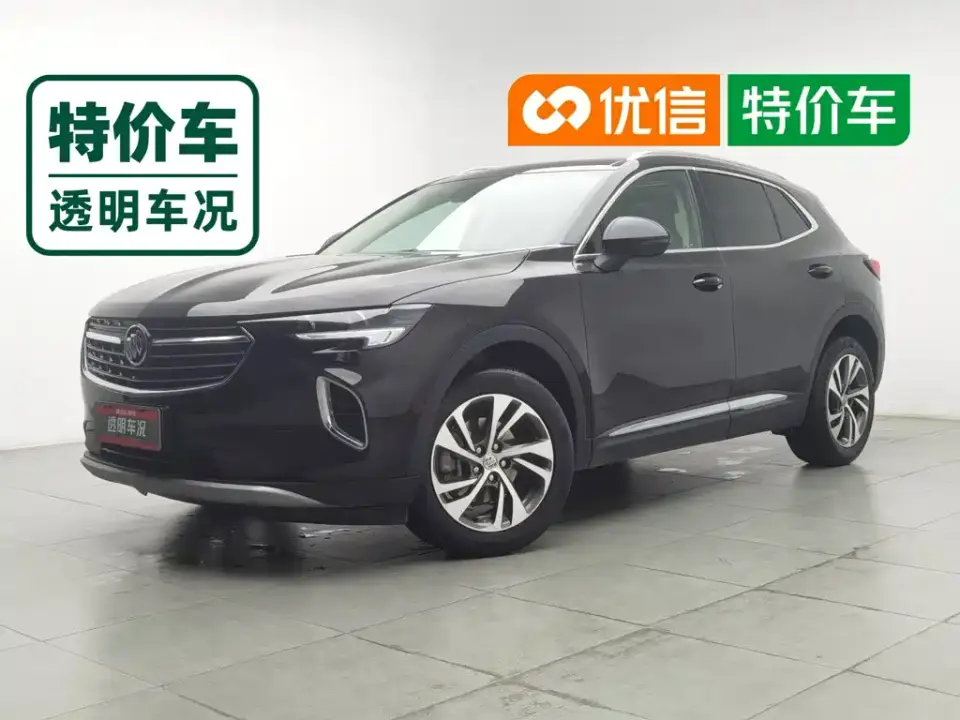 Buick Envision S Facelift Enclave S 652T 2WD Luxury 2022