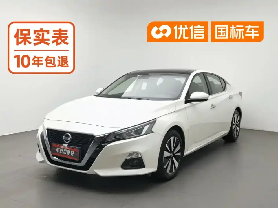 Nissan Teana 2.0L XL Comfort 2022