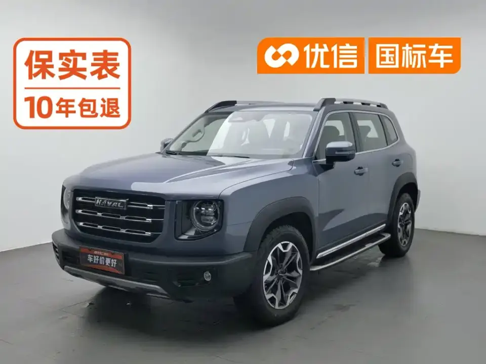 Haval Big Dog Facelift 2.0T DCT AWD Howling Celestial Dog Edition 2022