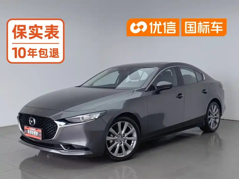 Mazda Mazda3 Axela 2.0L Automatic Elegance Edition 2023
