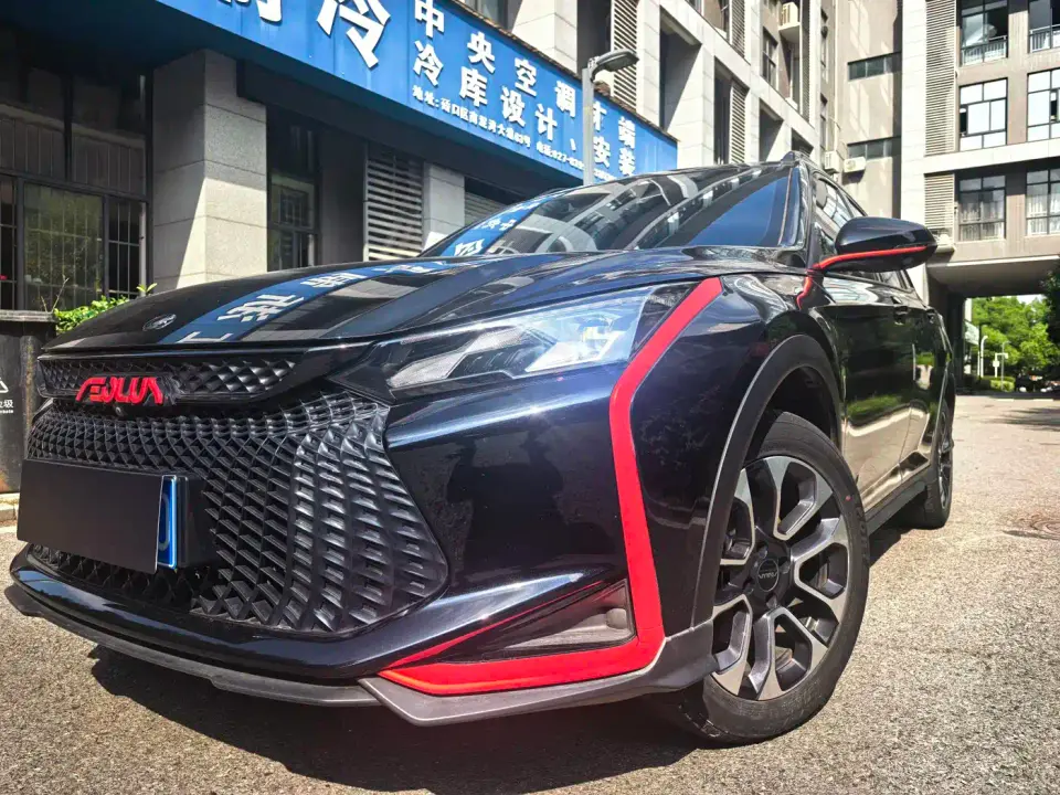 Dongfeng Aeolus Yixuan GS 230T Automatic Wind Chaser Edition 2022