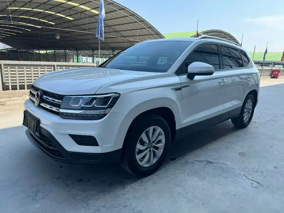 Volkswagen Tharu 280TSI 2WD Trend 2023
