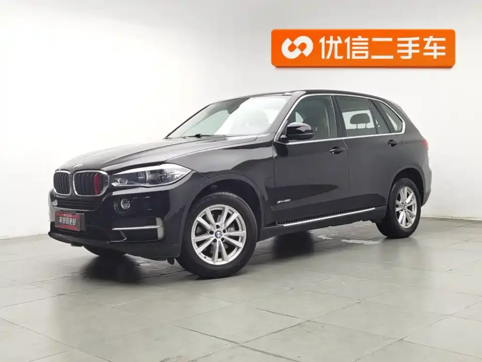 BMW X5 (Import) xDrive35i Leading Edition 2020