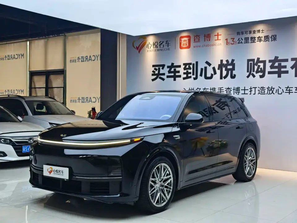 Li Auto L7 Pro 2023