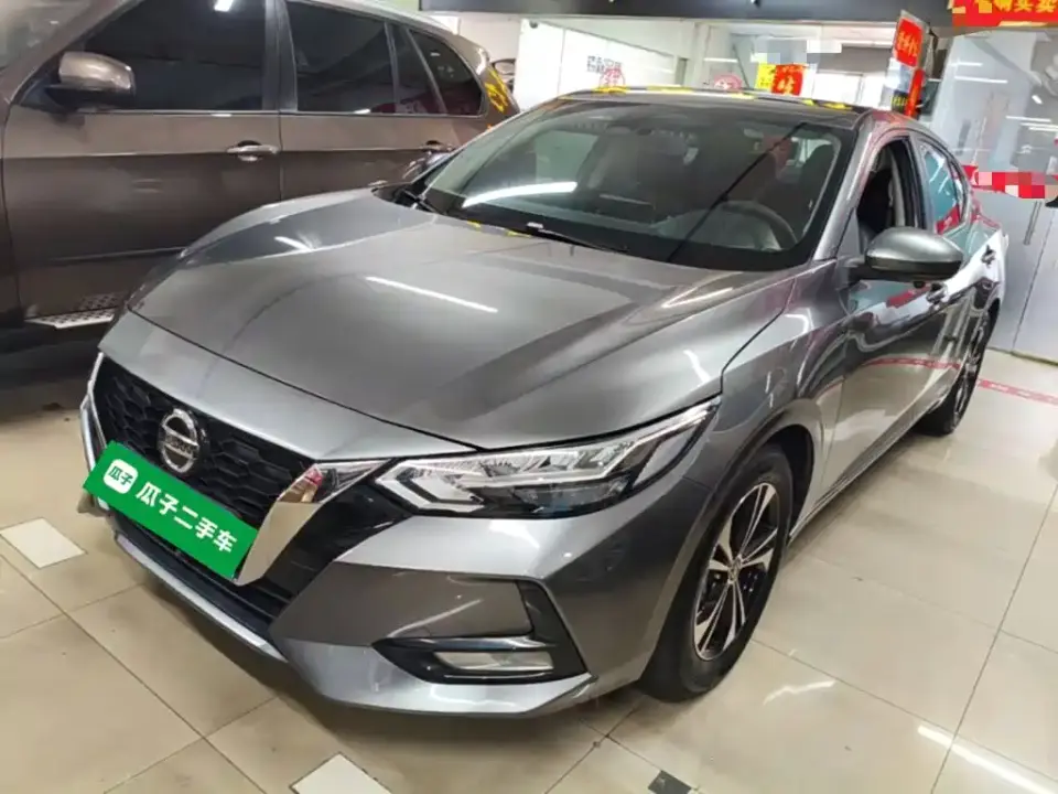 Nissan Sylphy 1.6L XL CVT Delight Edition 2023