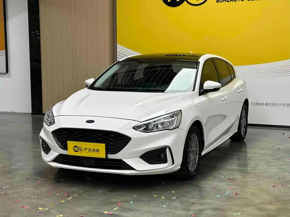 Ford Focus Hatchback EcoBoost 180 Auto Trend Edition 2020