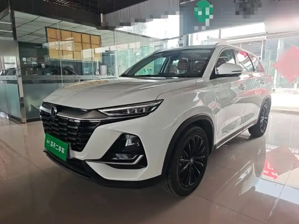 Changan CS75 PRO 1.5T Premium 7-Seater 2025