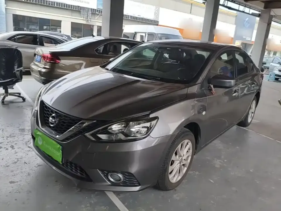 Nissan Sylphy Classic 1.6XL CVT Luxury Edition 2020