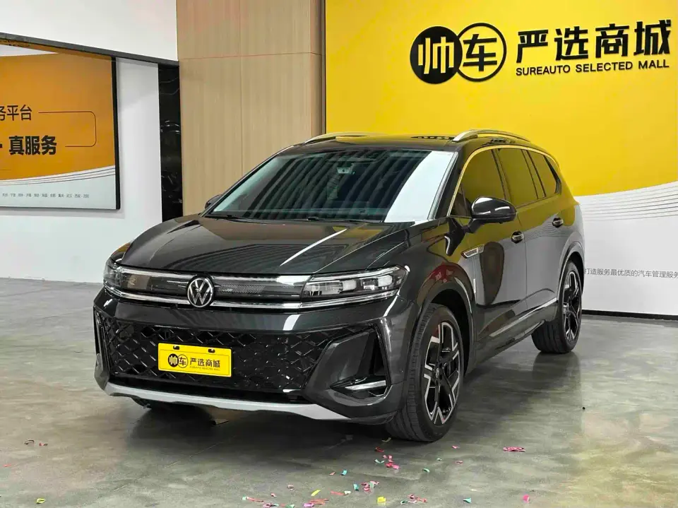Volkswagen Talagon 450TSI R-Line 6-Seater 2025