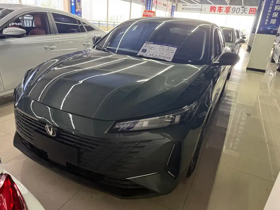 Changan Yida Blue Whale NE 1.5T GDI DCT Enjoyment Edition 2023