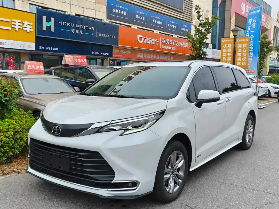 Toyota Sienna 2.5L Hybrid Comfort Edition 2024