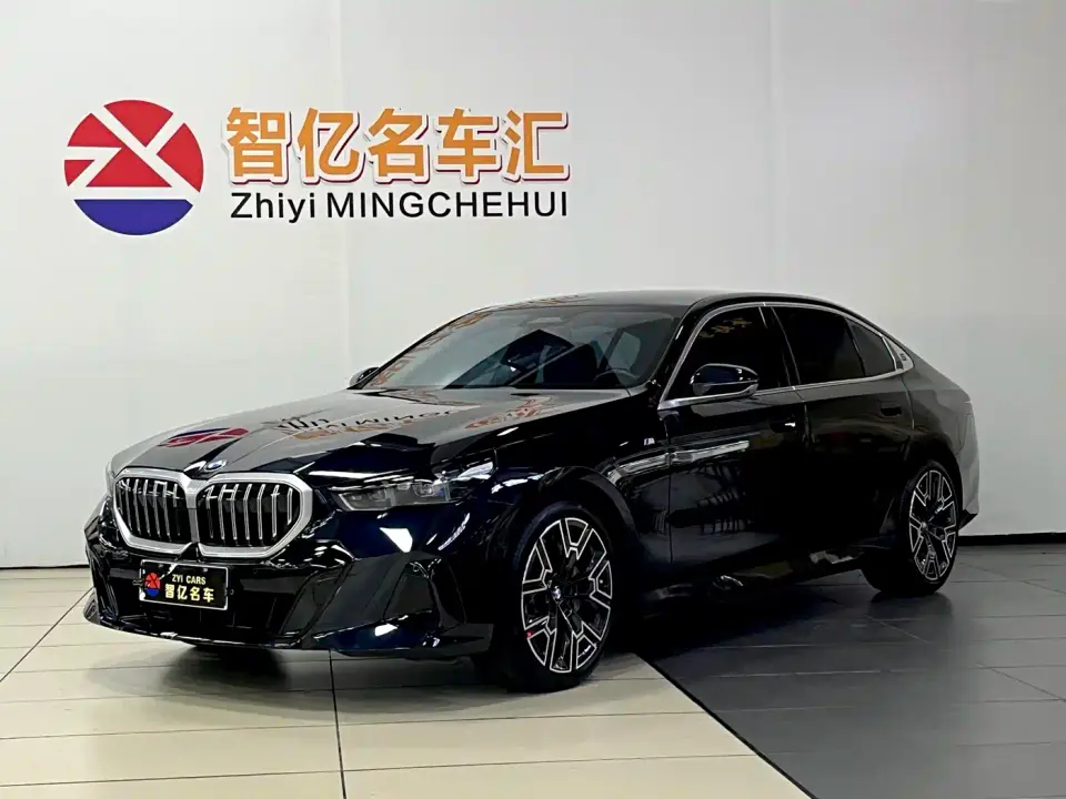 BMW 5 Series 530Li Premium M Sport Package 2024