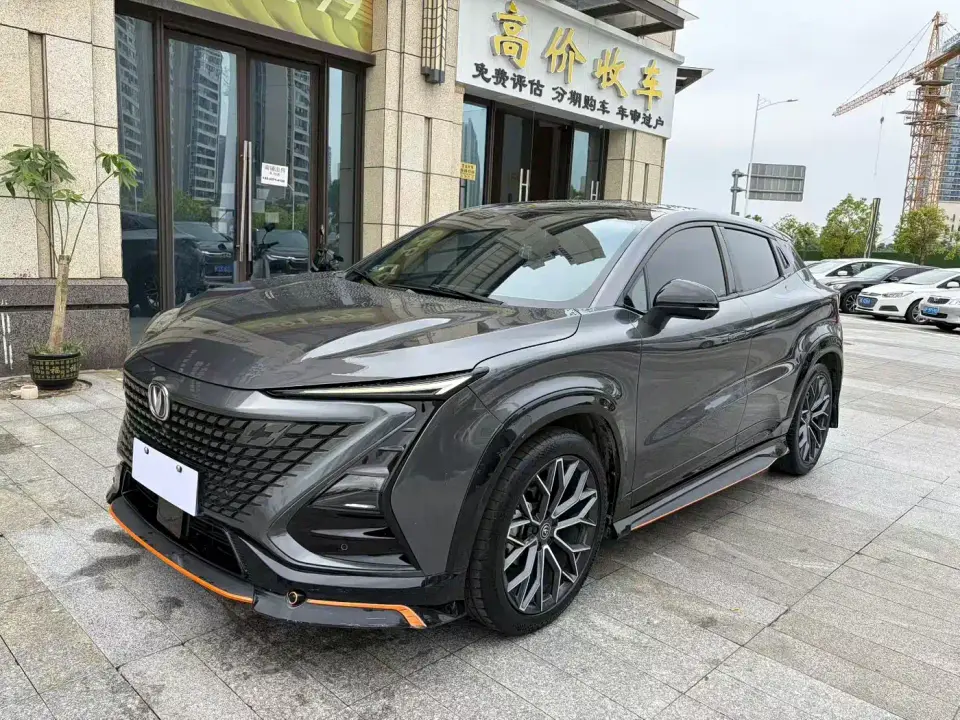 Changan UNI-T 1.5T Premium 2023
