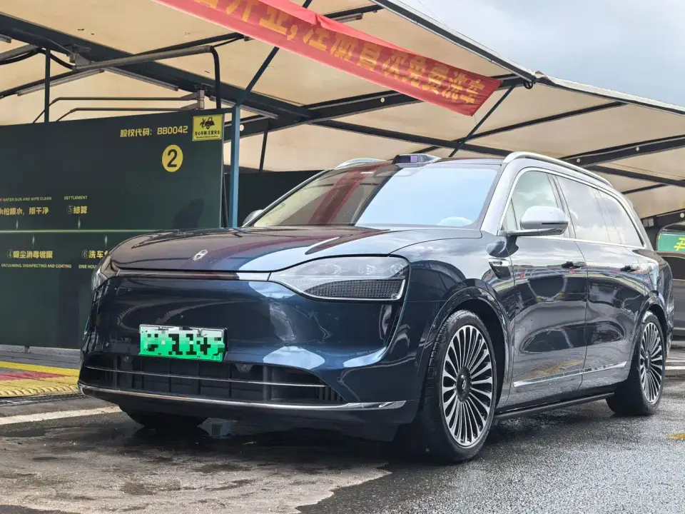 AITO Wenjie AITO M9 Extended Range Ultra 52kWh 6-Seater 2025