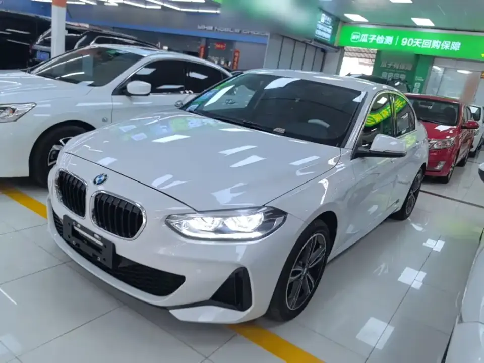 BMW 1 Series 120i M Sport 2021