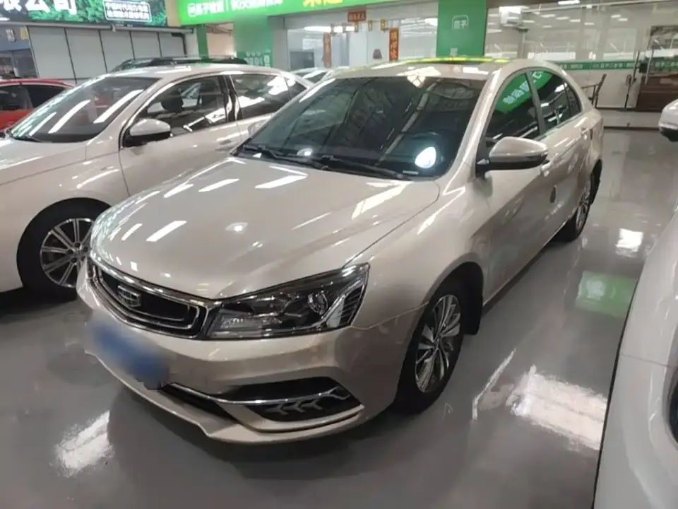 Geely Emgrand 1.5L CVT Upward Internet Version 2019