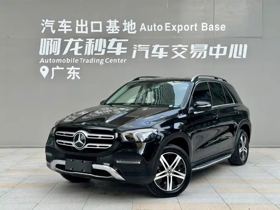 Mercedes-Benz GLE-Class GLE 350 4MATIC Dynamic 2021