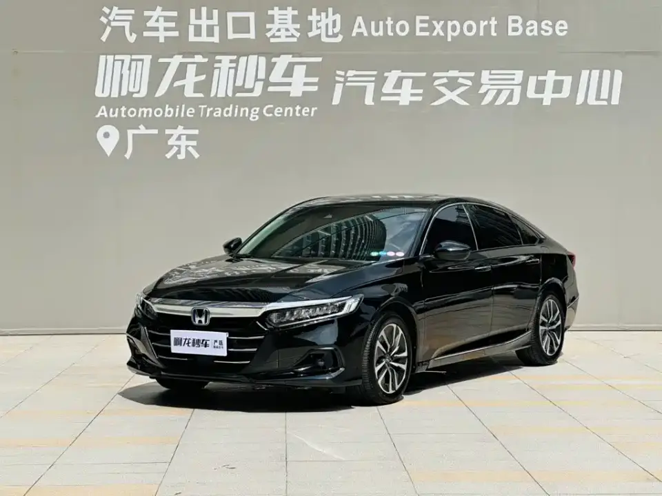 Honda Accord Sharp Hybrid 2.0L Sharp Leader Edition 2023