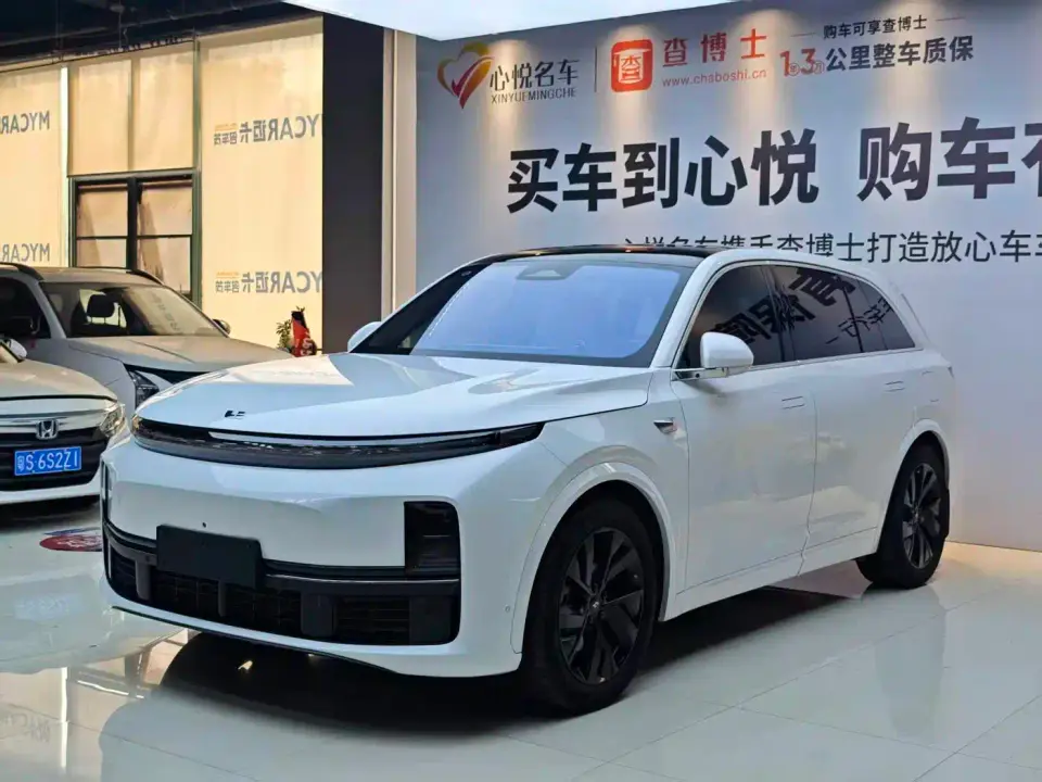 Li Auto L7 Pro 2023