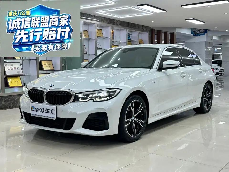 BMW 3 Series 325i M Sport Package 2021