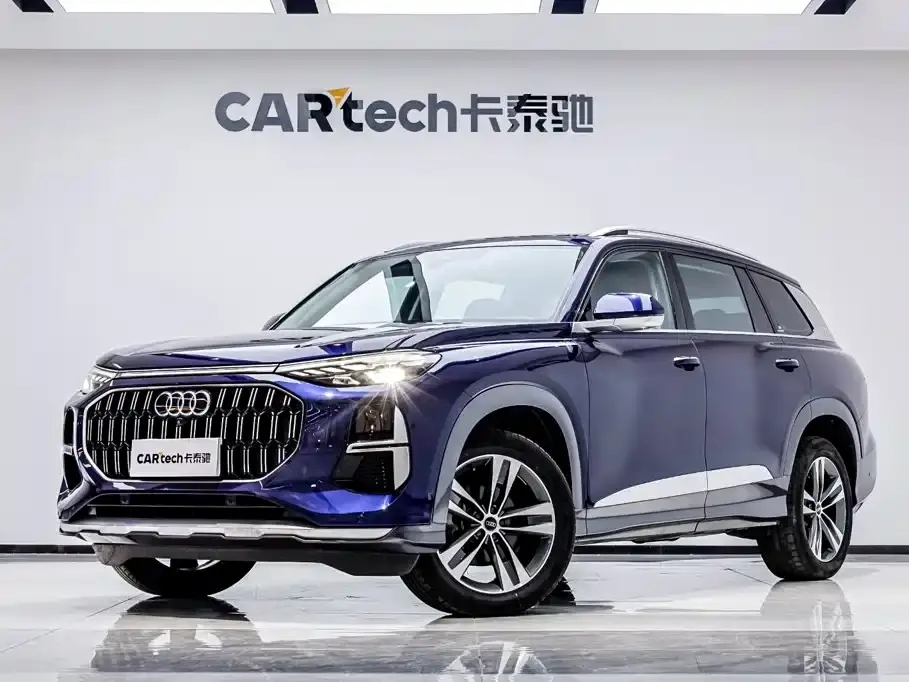 Audi Q6 45 TFSI quattro Uniform Cloud Yulin Package 2023