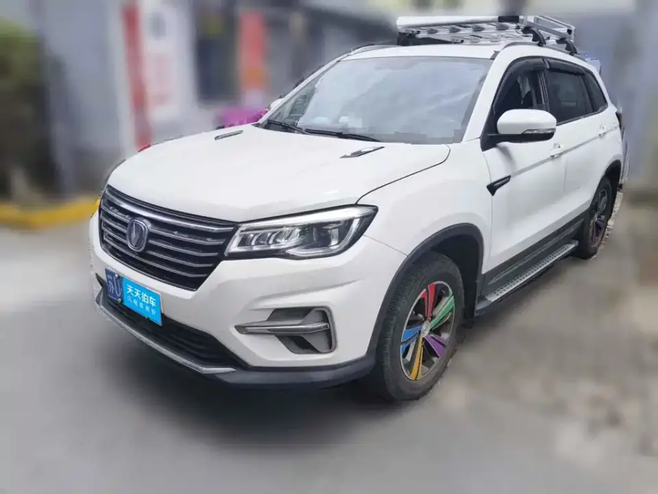 Changan CS75 280T Manual Smart Benefit (China VI) 2019
