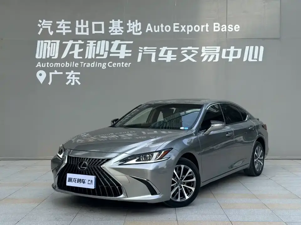 Lexus ES 300h Excellence Edition 2023