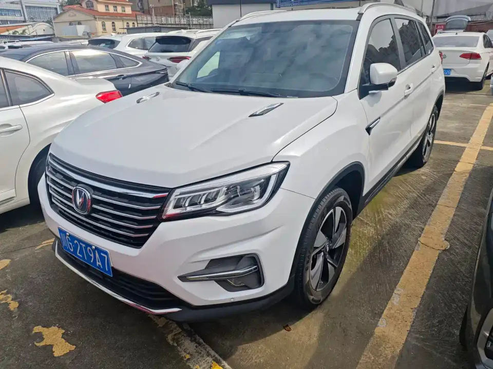 Changan CS75 280T Automatic Elite Smart (China VI) 2020