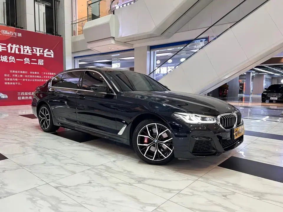BMW 5 Series Facelift 530Li Leading M Sport Package 2021