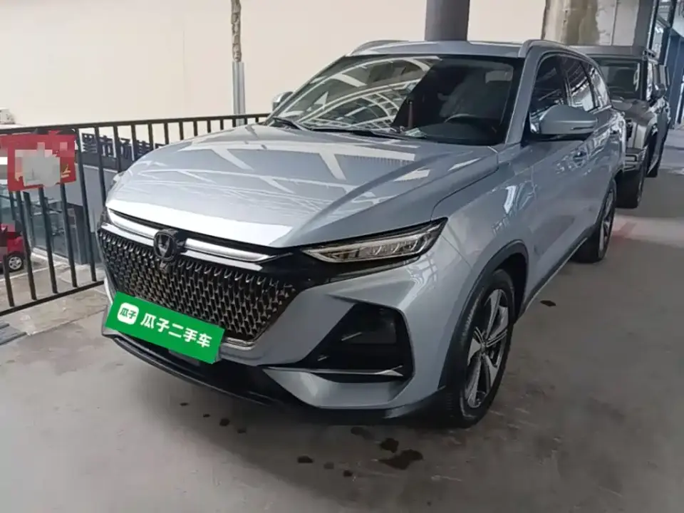 Changan X7 PLUS 1.5T Automatic Premium 7-Seater 2024