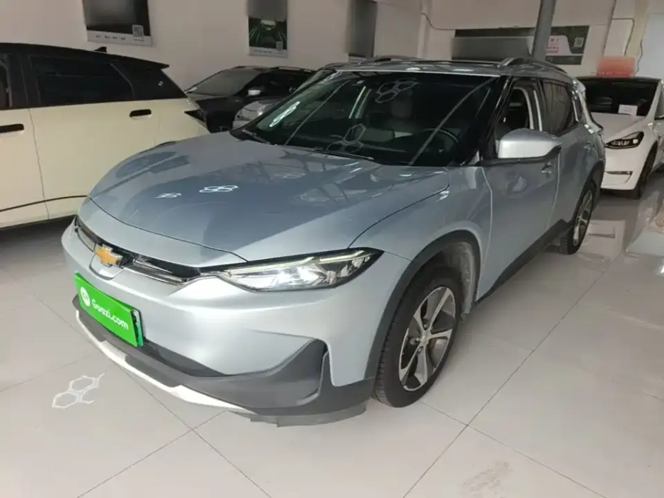 Chevrolet Changxun Nebula Edition 2022