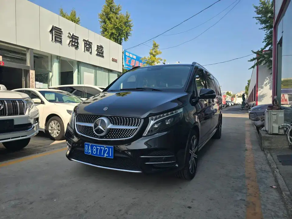 Mercedes-Benz V-Class V 260 L Long Wheelbase Luxury Edition 2023
