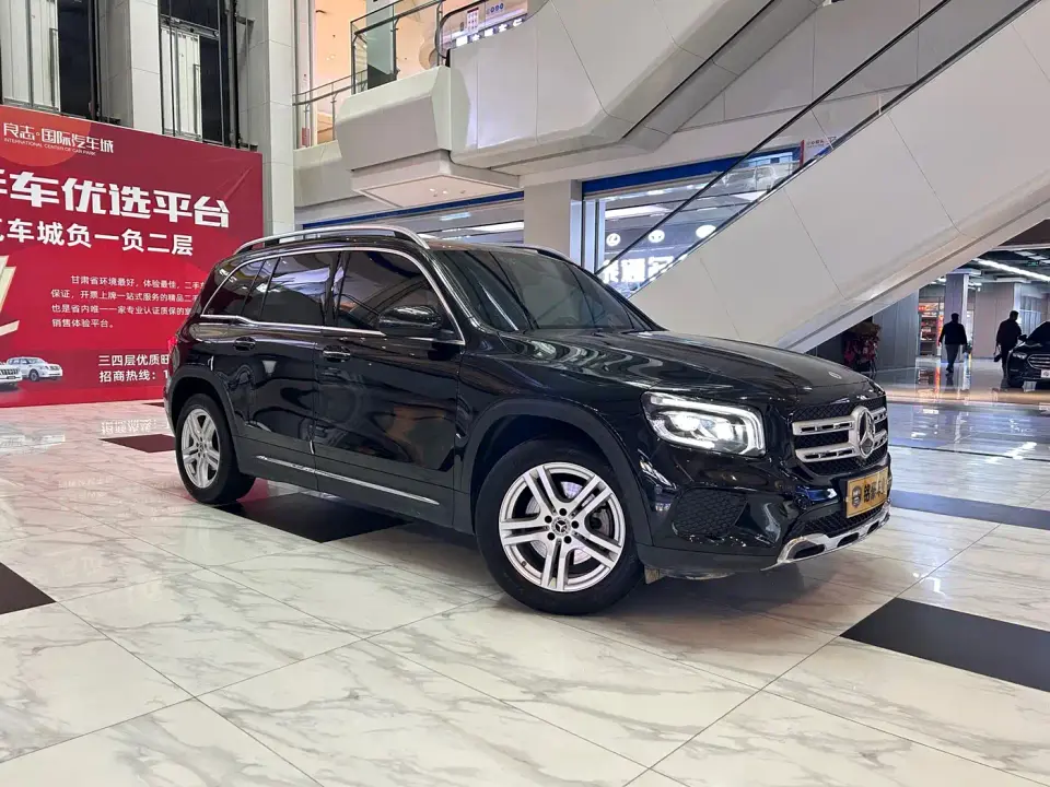 Mercedes-Benz GLB-Class GLB 220 Dynamic 2023