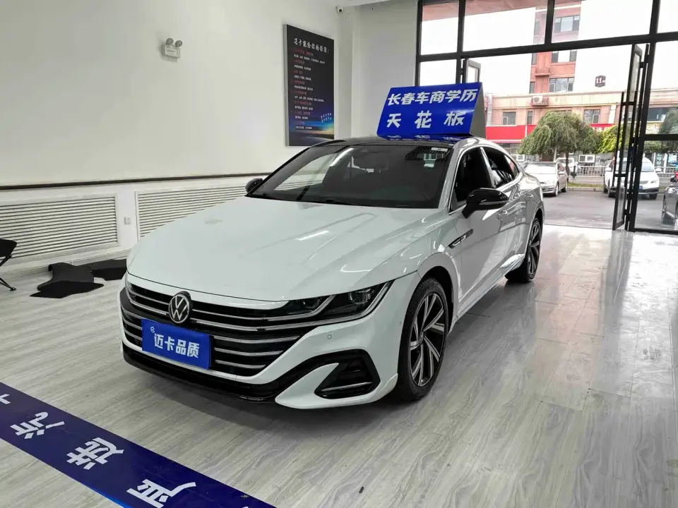 Volkswagen FAW-Volkswagen CC 380TSI Eye-catching Edition 2021