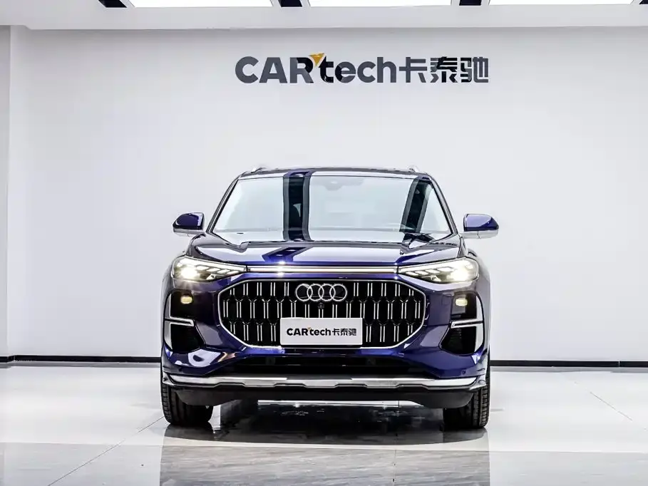 Audi Q6 45 TFSI quattro Uniform Cloud Yulin Package 2023