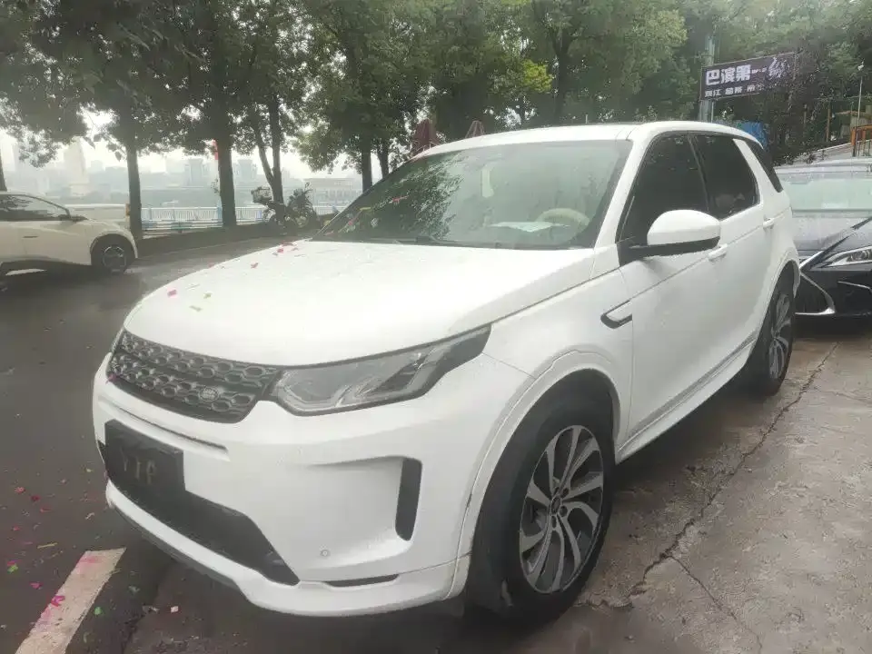 Land Rover Discovery Sport Model 249PS R-Dynamic S Performance Edition 5-Seater 2022