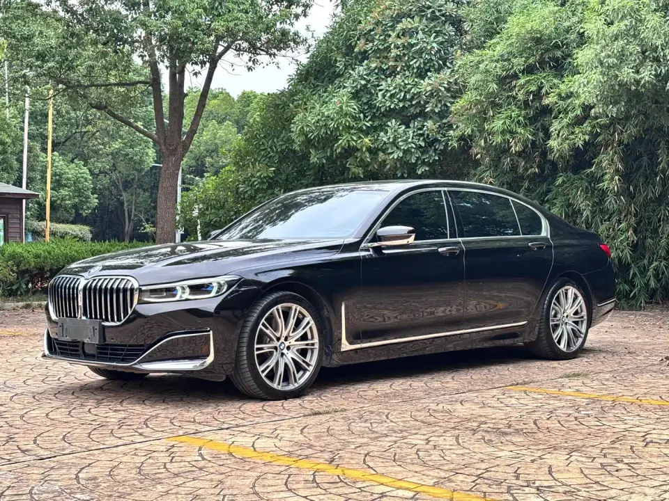 BMW 7 Series 740Li xDrive Executive Luxury Package 2020