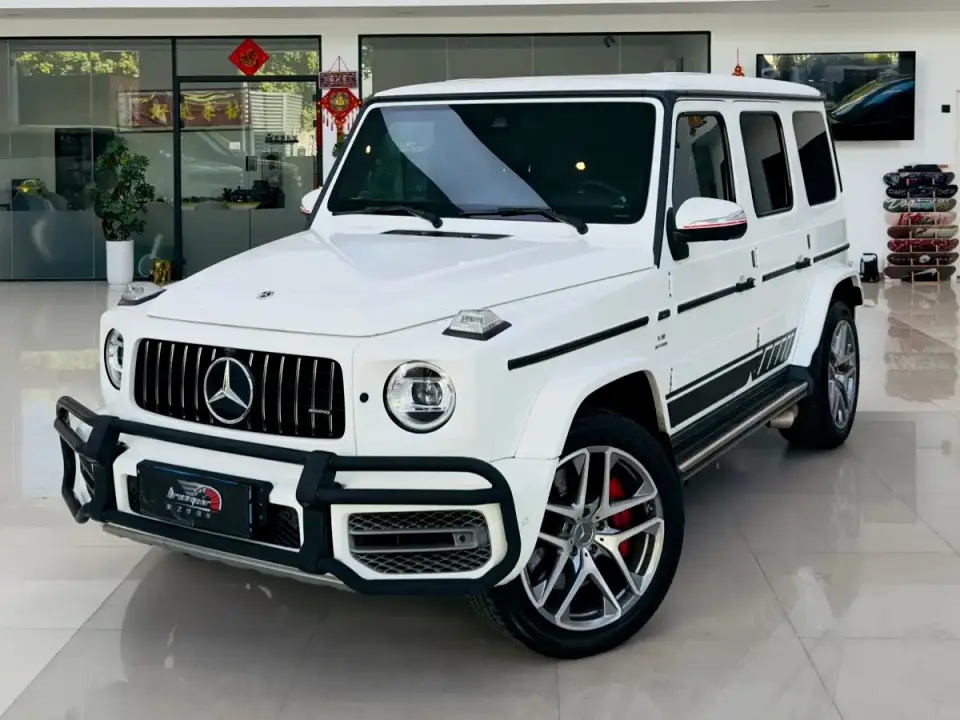 Mercedes-Benz G-Class AMG AMG G 63 2023